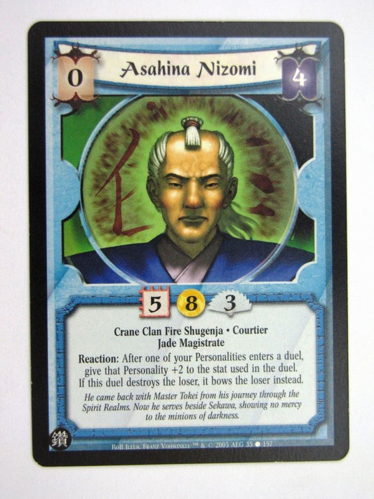 Vintage L5R Cards: ASAHINA NIZOMI # 27G67