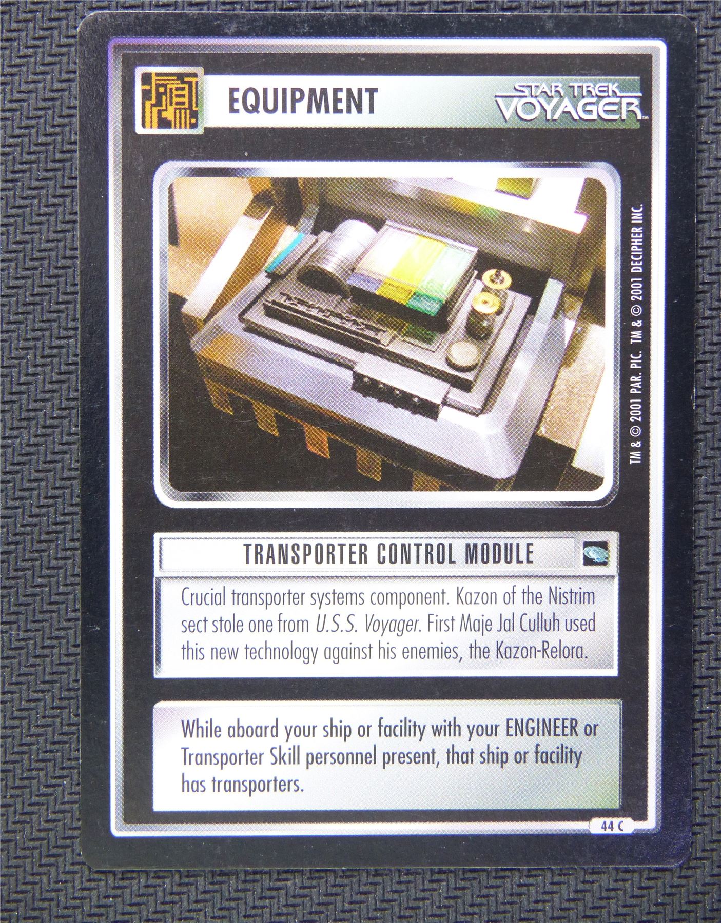 Equipment Transporter Control Module - Star Trek CCG Voyager #551