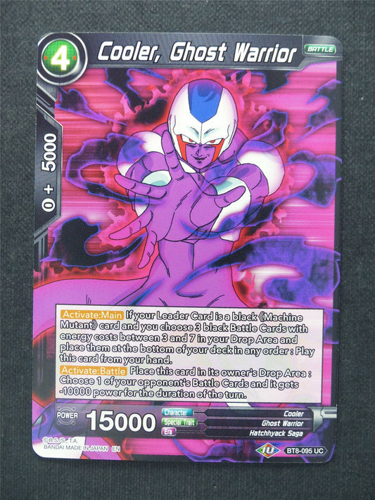 Cooler Ghost Warrior - Dragon Ball Super Cards #B