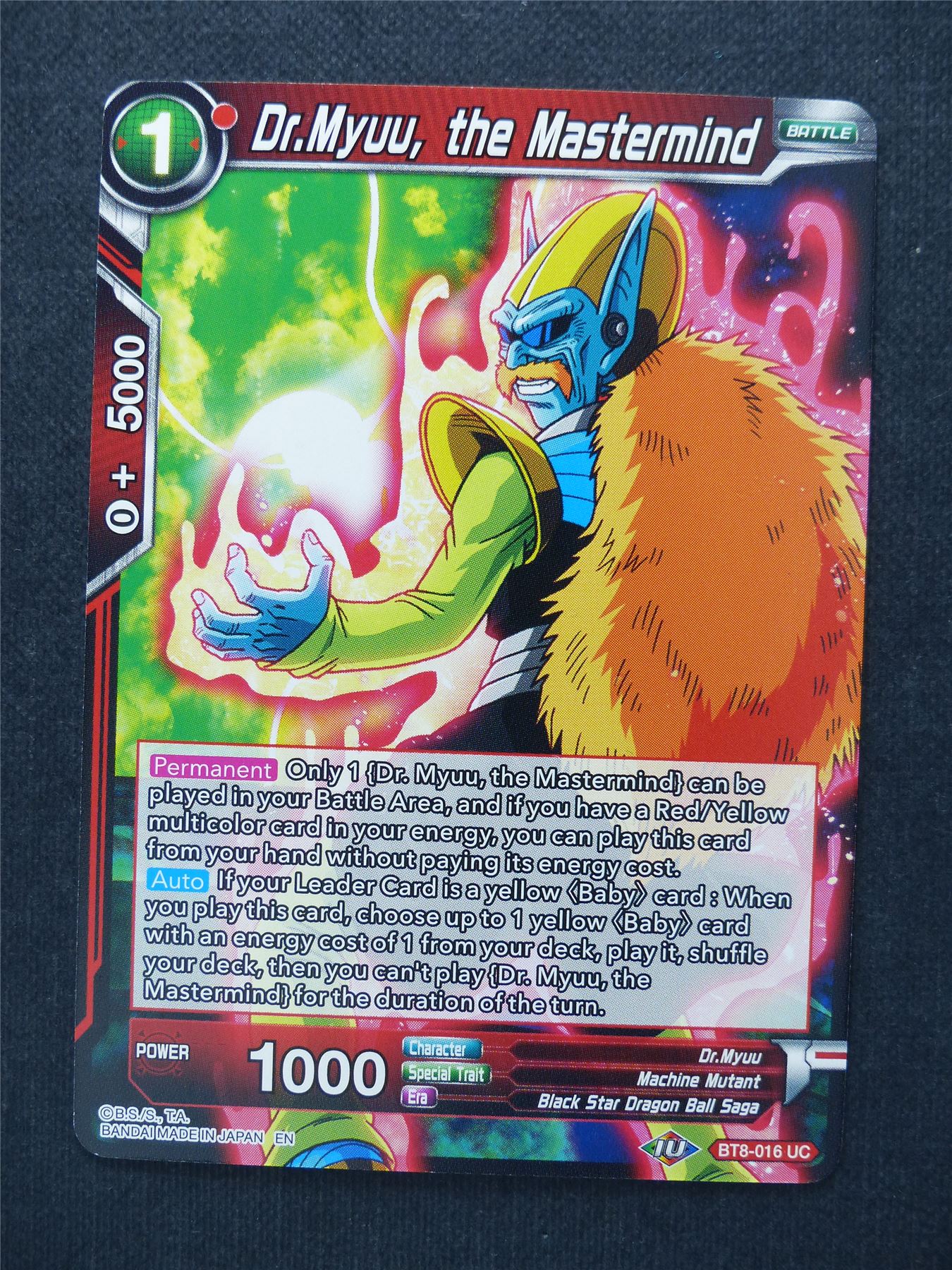 Dr.Myuu the Mastermind - Dragon Ball Super Cards #8