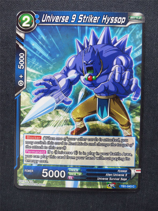Universe 9 Striker Hyssop - Dragon Ball Super Cards #BM