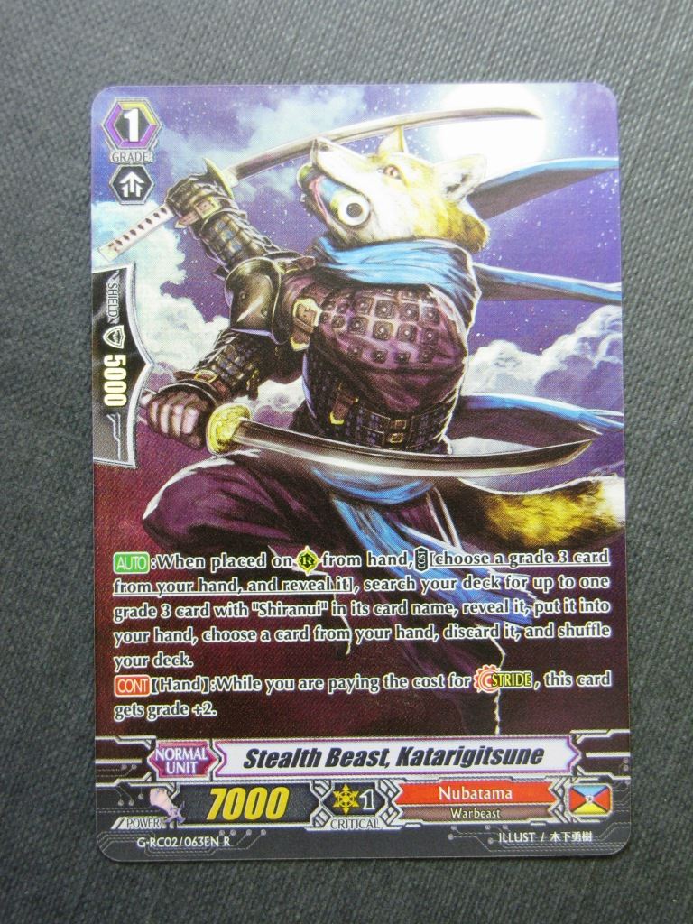 Stealth Beast Katarigitsune G-RC02 R - Vanguard Cards #G3