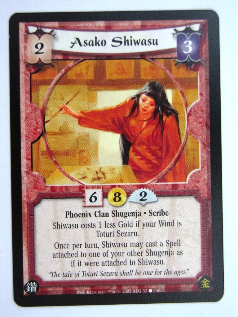 Vintage L5R Cards: ASAKO SHIWASU # 27G28