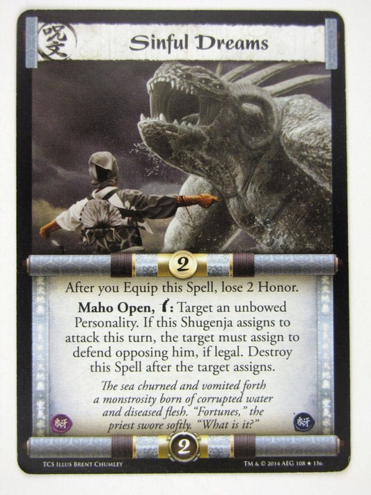 L5R Cards: The Coming Storm: SINFUL DREAMS # 14F39