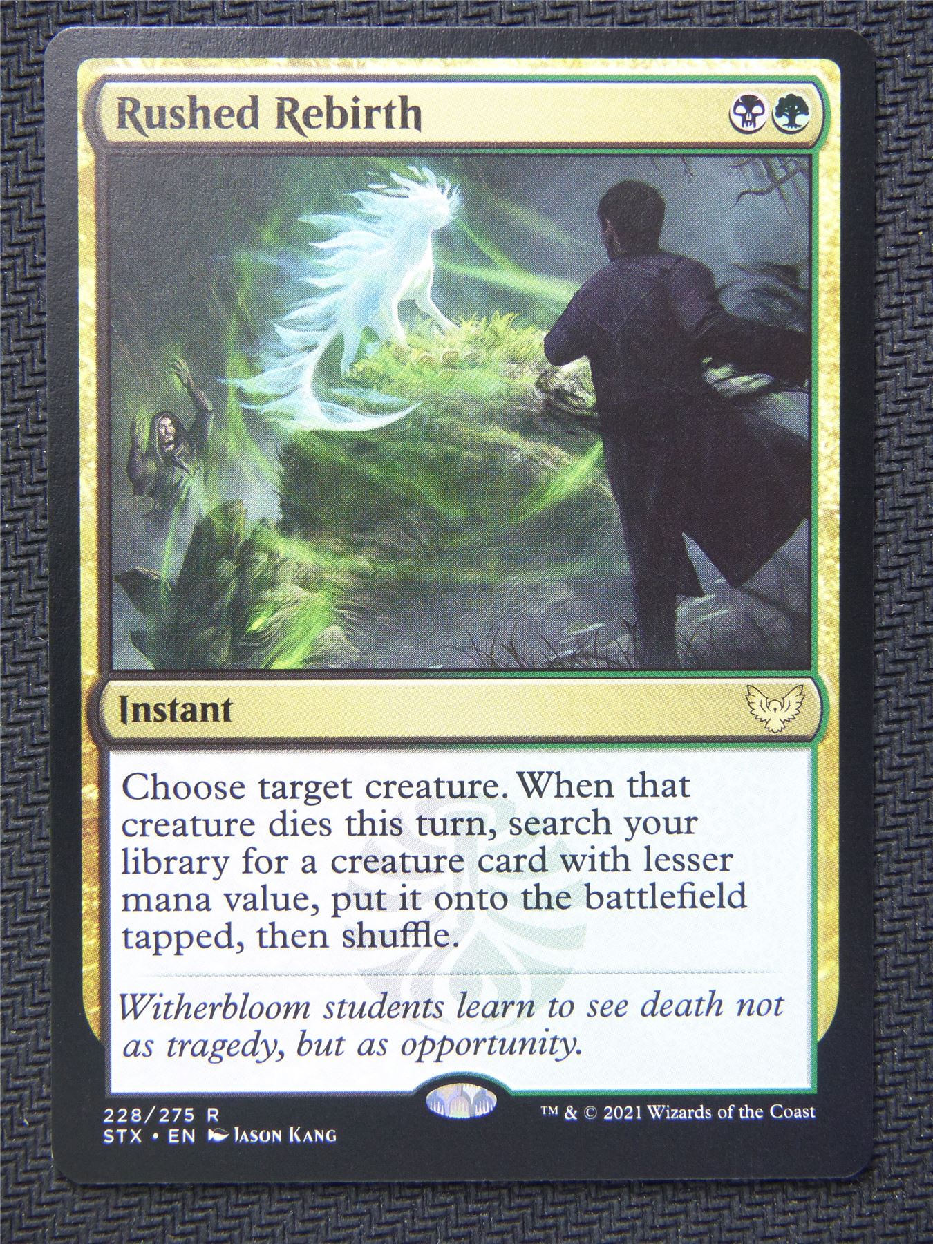 Silverquill Silencer - Mtg Card #4J1