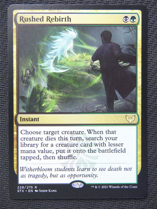 Silverquill Silencer - Mtg Card #4J1