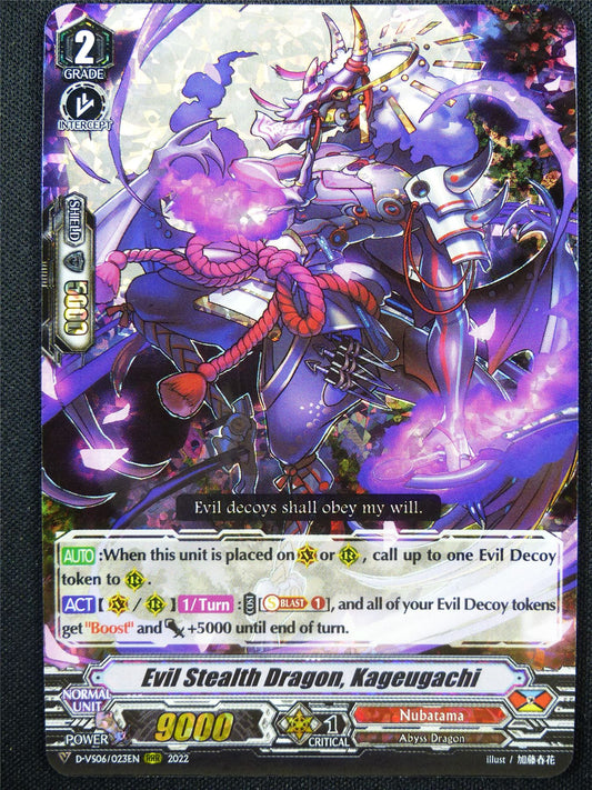 Evil Stealth Dragon Kageugachi D-VS06 RRR - Vanguard Card #ZV