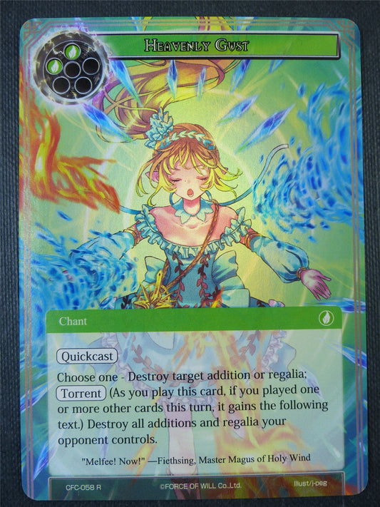 Heavenly Gust Foil - Force of Will Card #288
