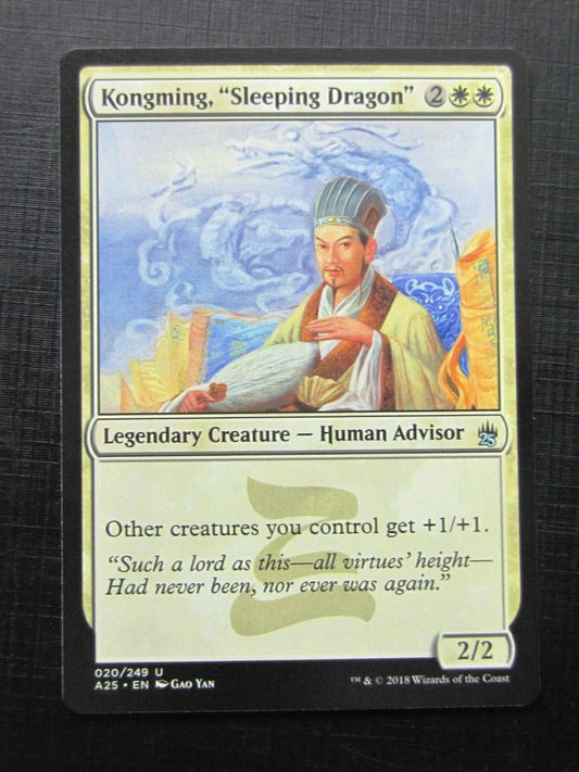 Kongming Sleeping Dragon - Masters 25 - Mtg Card # 10A88
