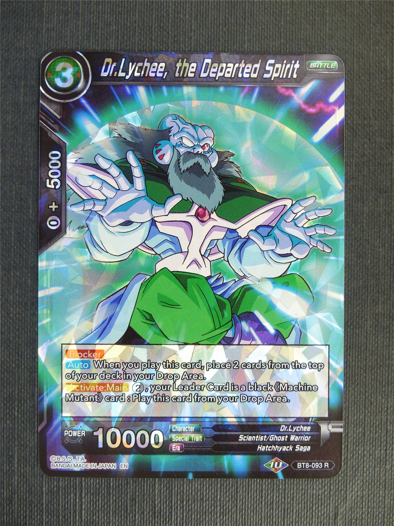 Dr. Lychee the Departed Spirit R - Dragon Ball Super Cards #18T