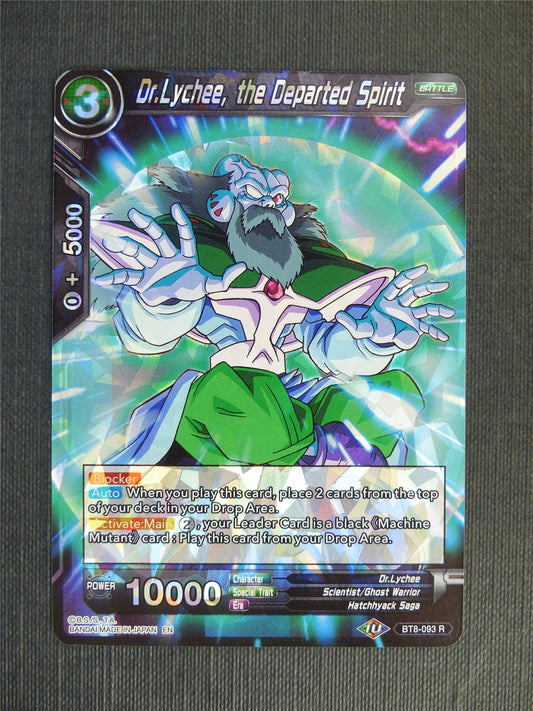 Dr. Lychee the Departed Spirit R - Dragon Ball Super Cards #18T