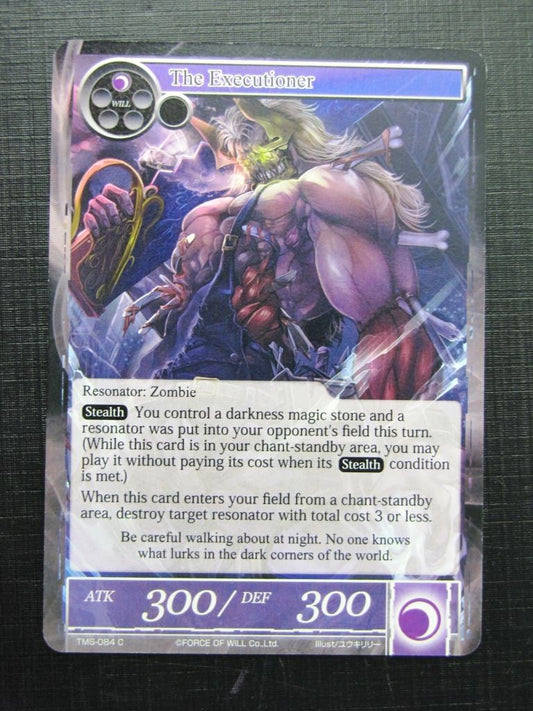 Force of Will Cards: THE EXECUTIONER # 18F90