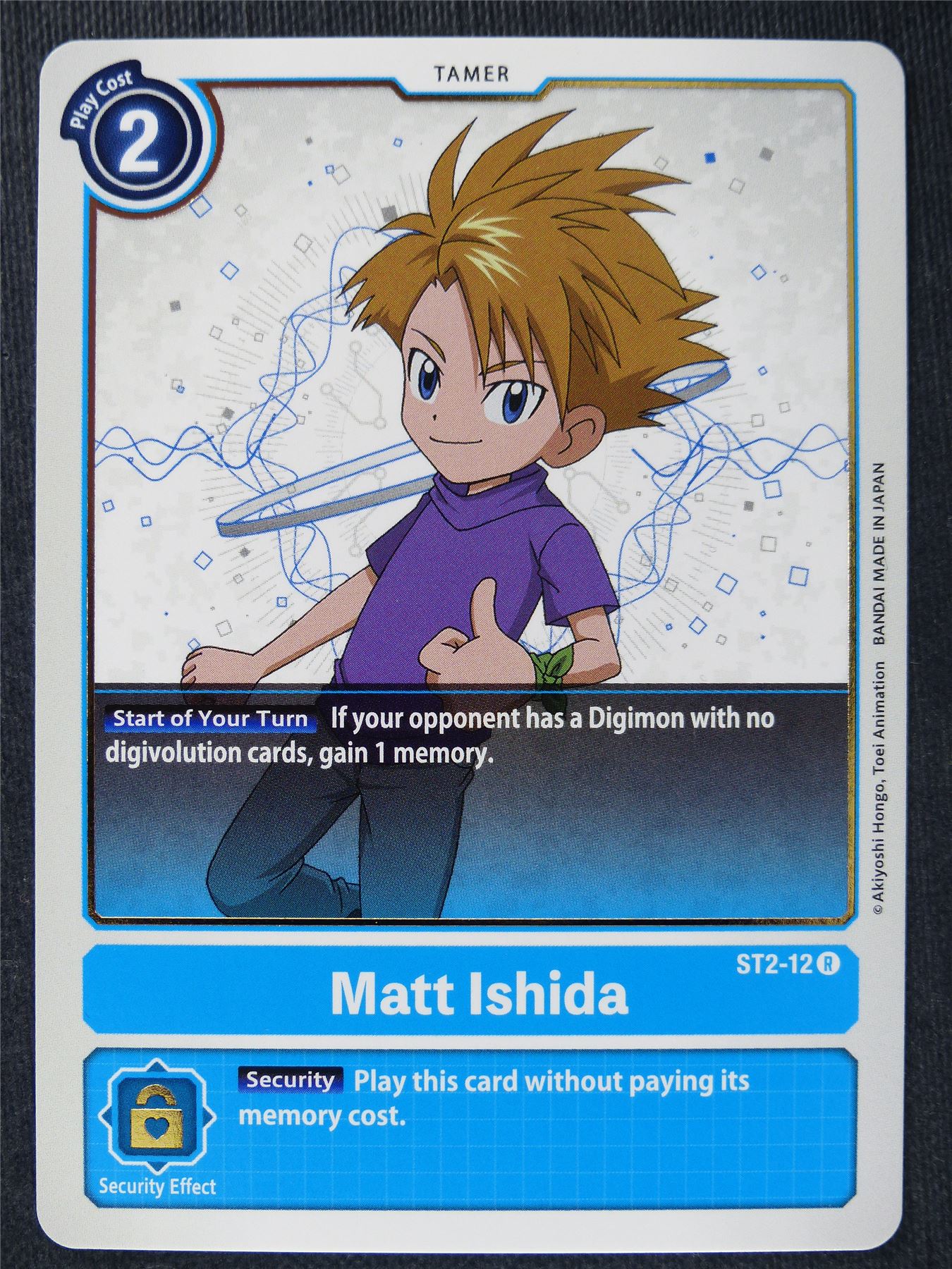 Matt Ishida ST2-12 R - Digimon Cards #N6