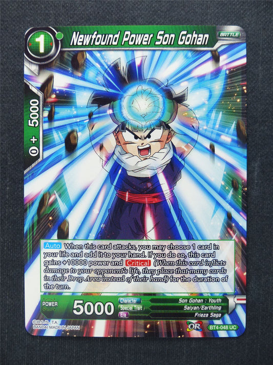 Newfound Power Son Gohan - Dragon Ball Super Cards #GJ