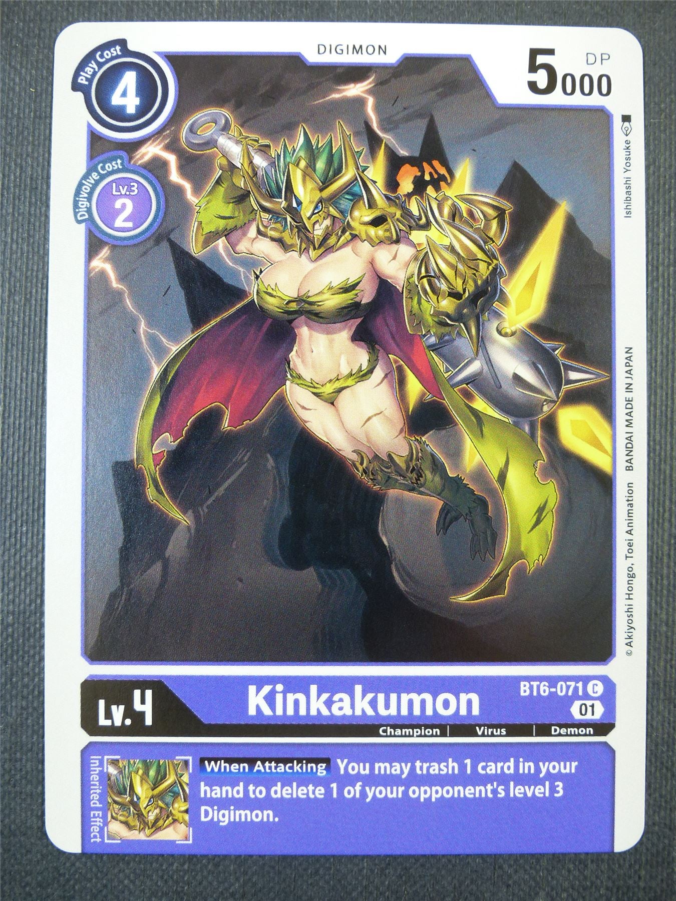 Kinakumon BT6-071 C - Digimon Card #618