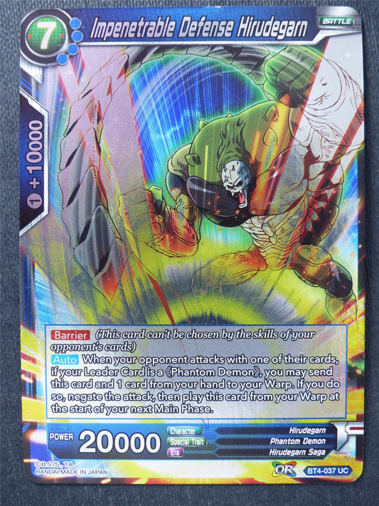 Impenetrable Defense Hirudegarn UC Foil - Dragon Ball Super Cards #KR