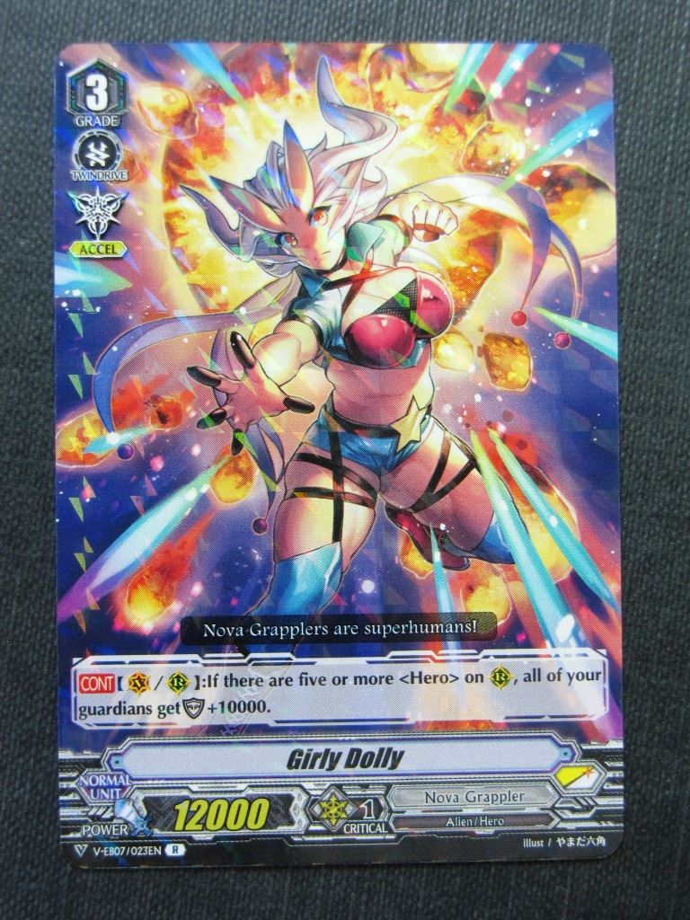 Girly Dolly R - V-EB07 - Vanguard Cards # 9G59