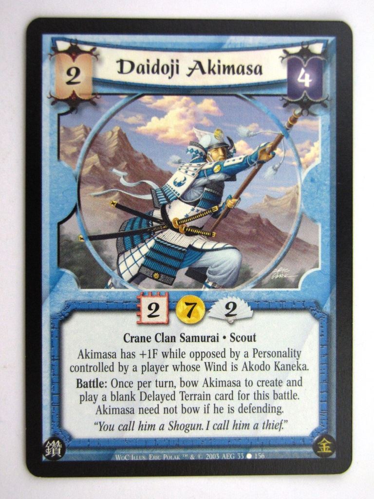 Vintage L5R Cards: DAIDOJI AKIMASA # 27G57