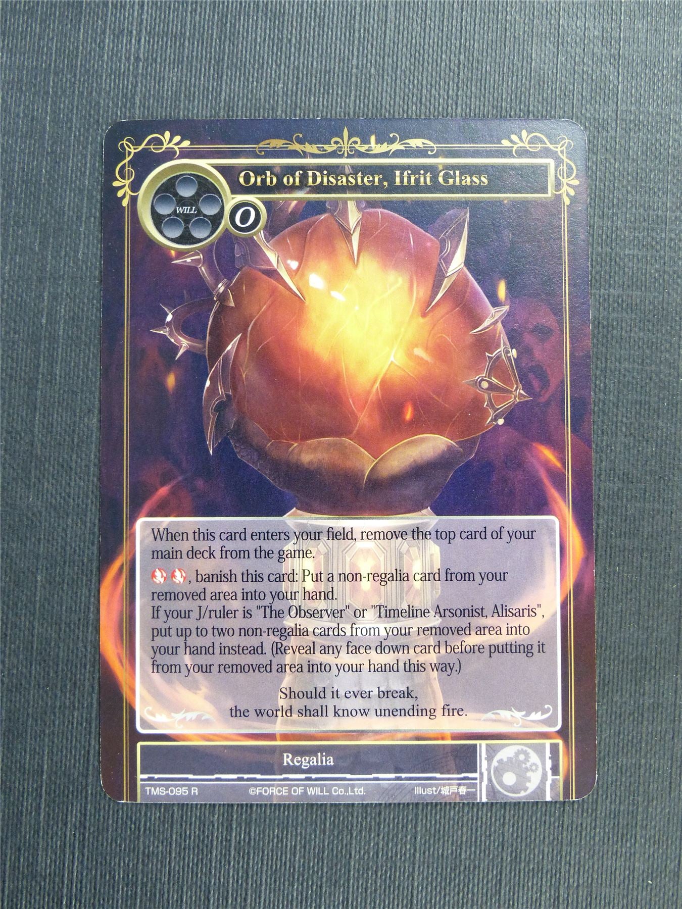 Orb of Disaster Ifrit Glass - Force of Will Cards #4TT