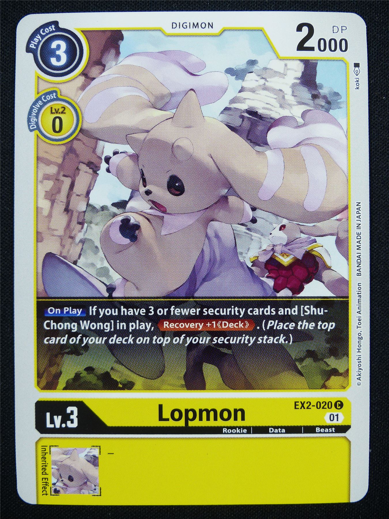 Lopmon EX2-020 C - Digimon Card #187