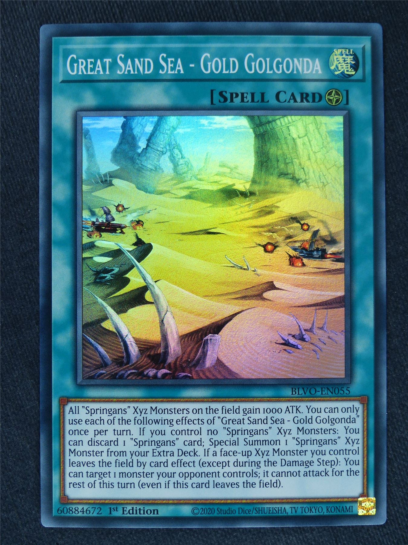 Great Sand Sea - Gold Golgonda Super Rare - Yugioh Cards #WI