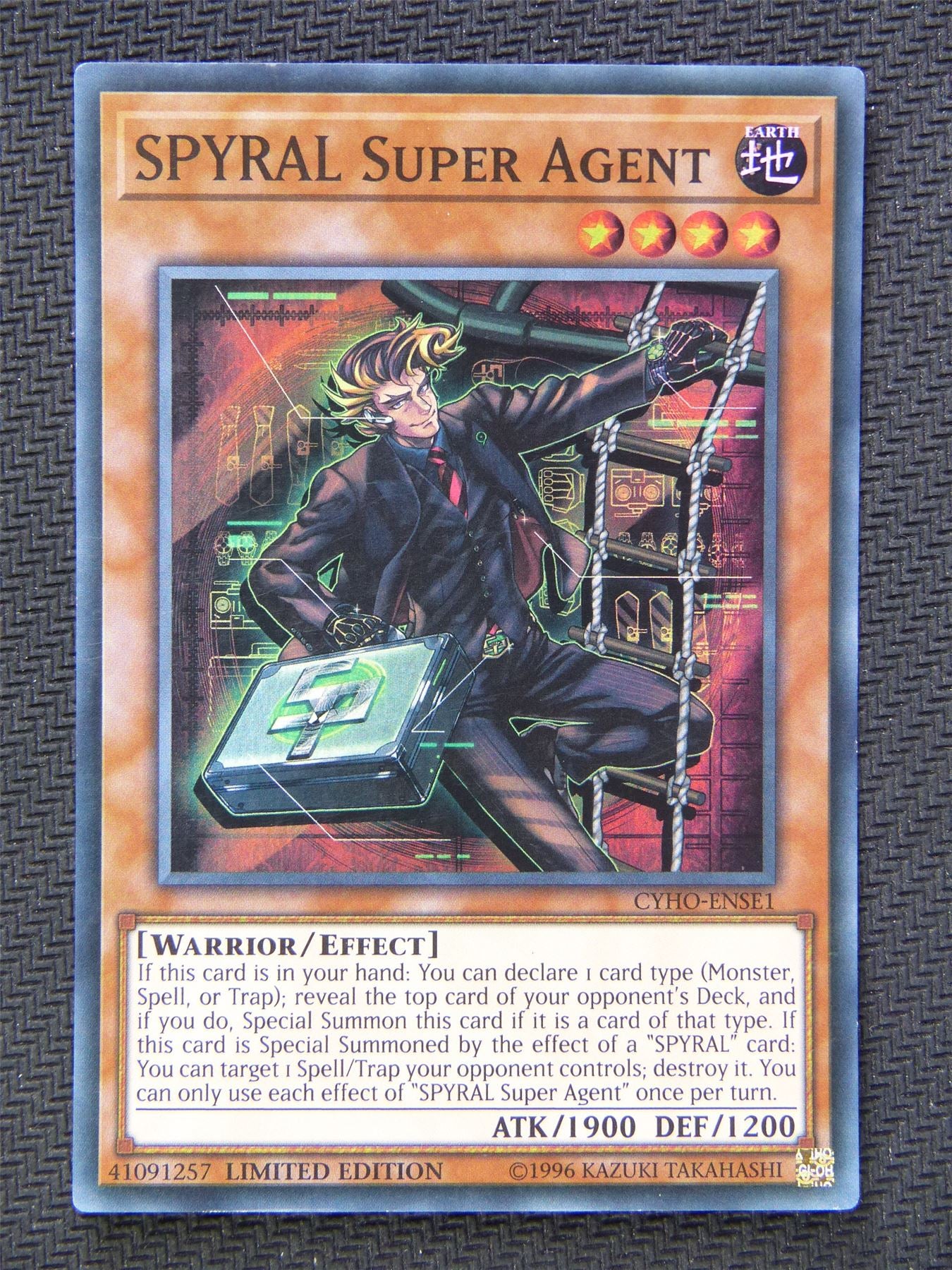 Spyral Super Agent CYHO - Super Rare - Yugioh Card #5V1