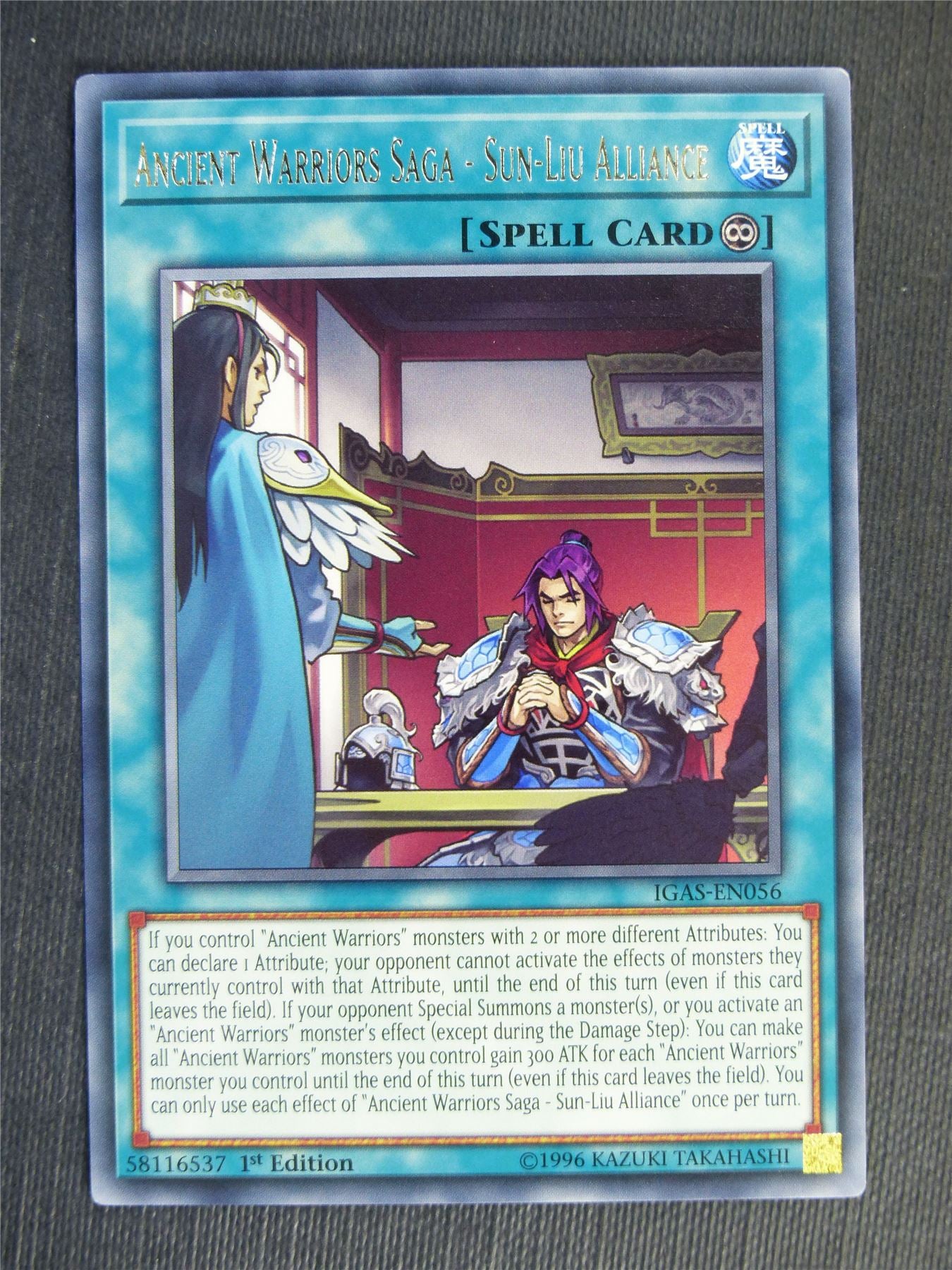 Ancient Warriors Saga - Sun-Liu Alliance IGAS Rare - 1st ed - Yugioh Cards #28D