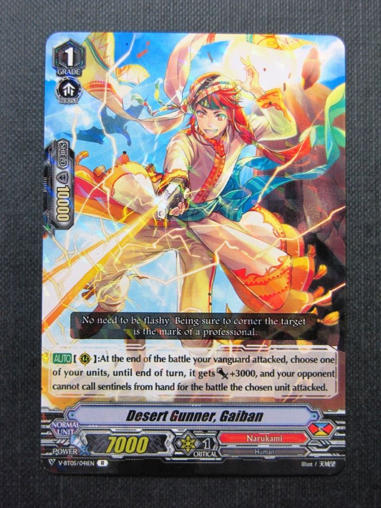 Desert Gunner Gaiban V-BT05 R - Vanguard Cards #43