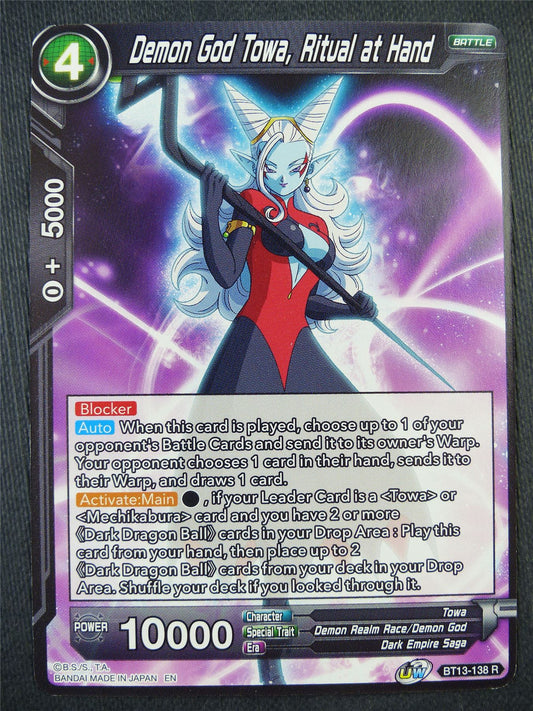 Demon God Towa Ritual in Hand BT13 R - Dragon Bal Super Card #93A
