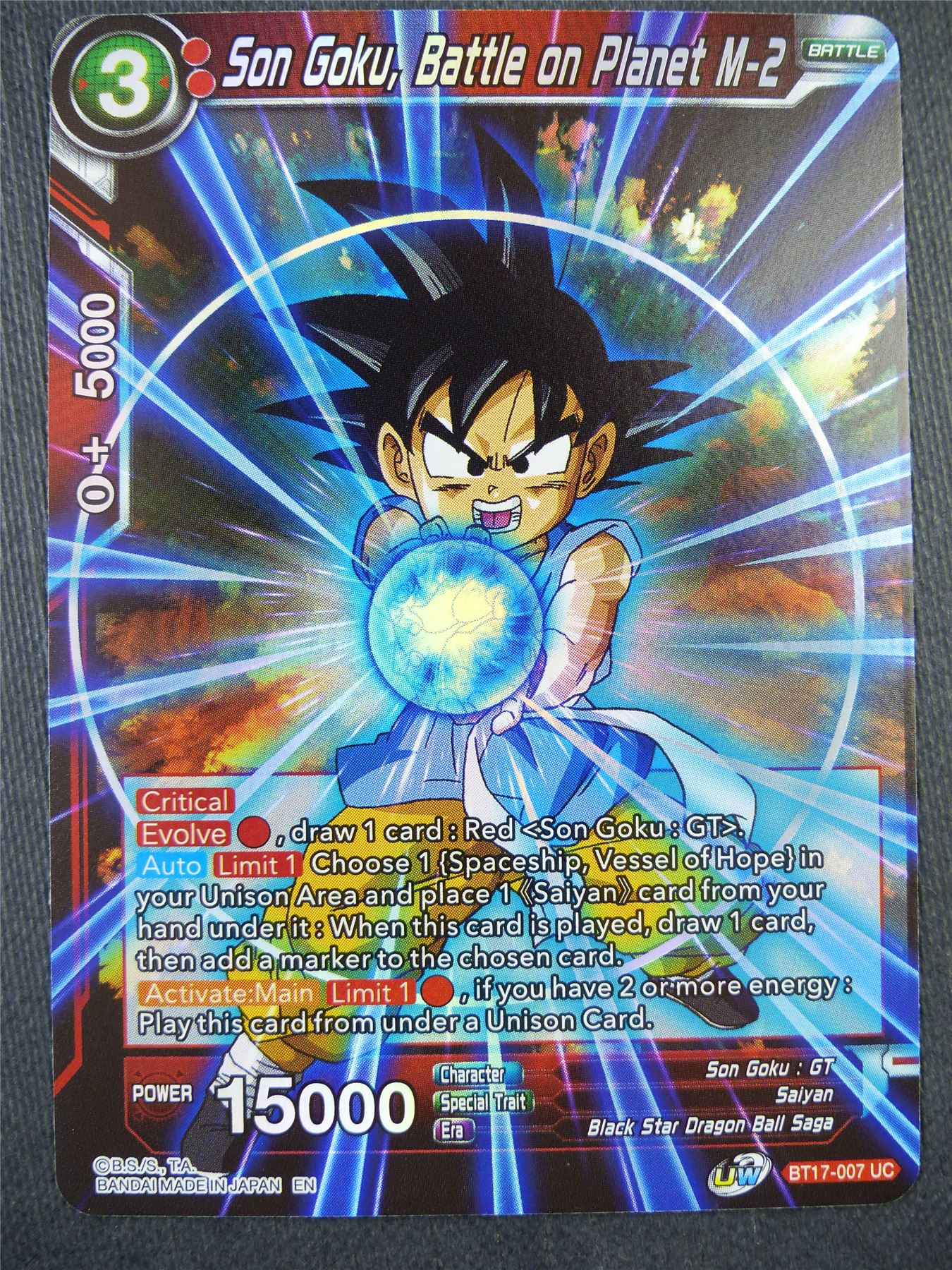 Son Goku Battle on Planet M-2 BT17 Foil - Dragon Bal Super Card #904