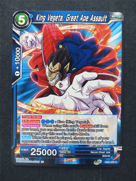 King Vegeta Great Ape Assault