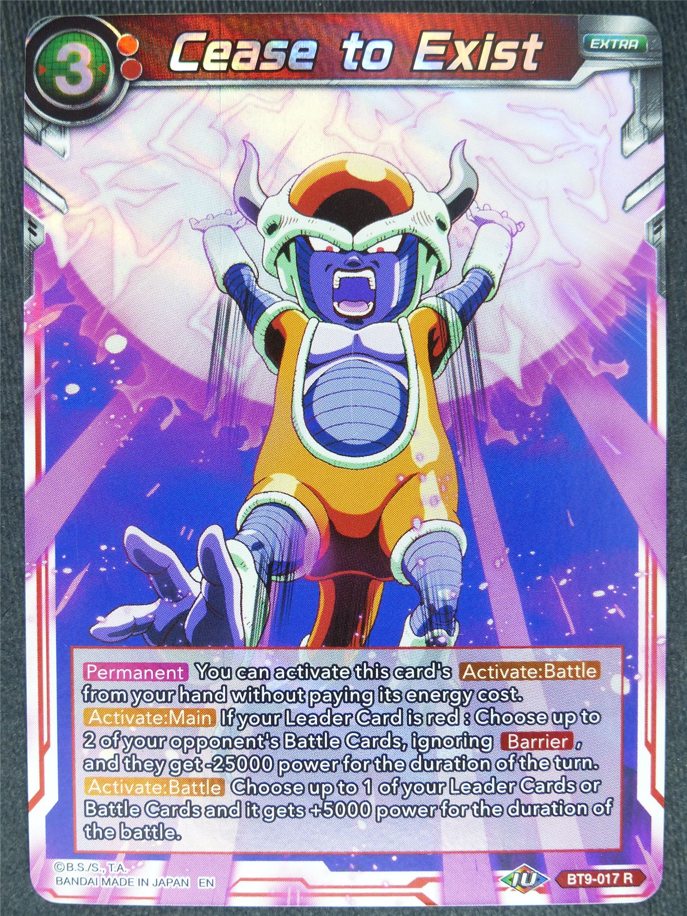 Cease to Exist Foil - Dragon Ball Super Cards #7D