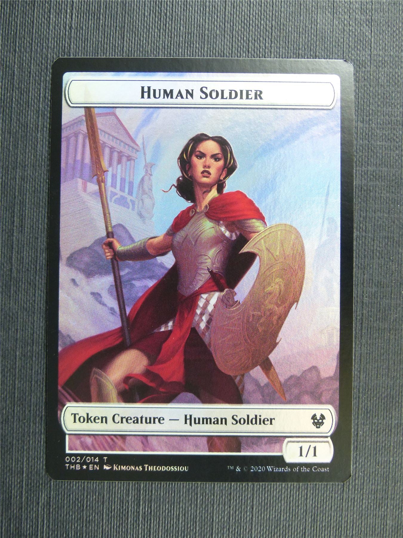 Reflection / Human Soldier Token Foil  #3JA