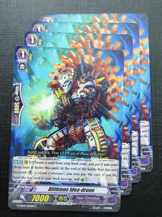 Vanguard Cards: ALITHINOS IDEA-DRONE G-CB04 x4 # 20A4