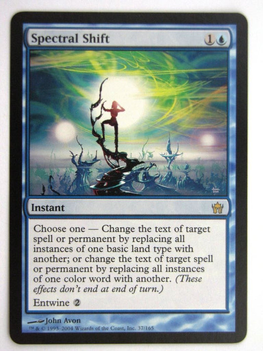 MTG Magic Cards: SPECTRAL SHIFT # 27E5