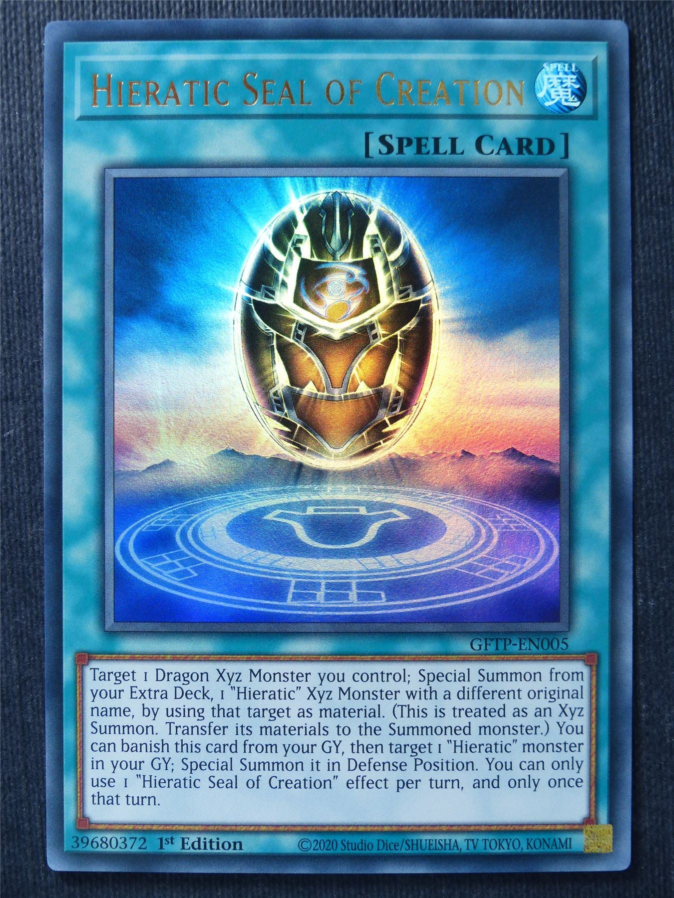 Hieratic Seal of Creation GFTP Ultra Rare - 1st ed - Yugioh Cards #IR