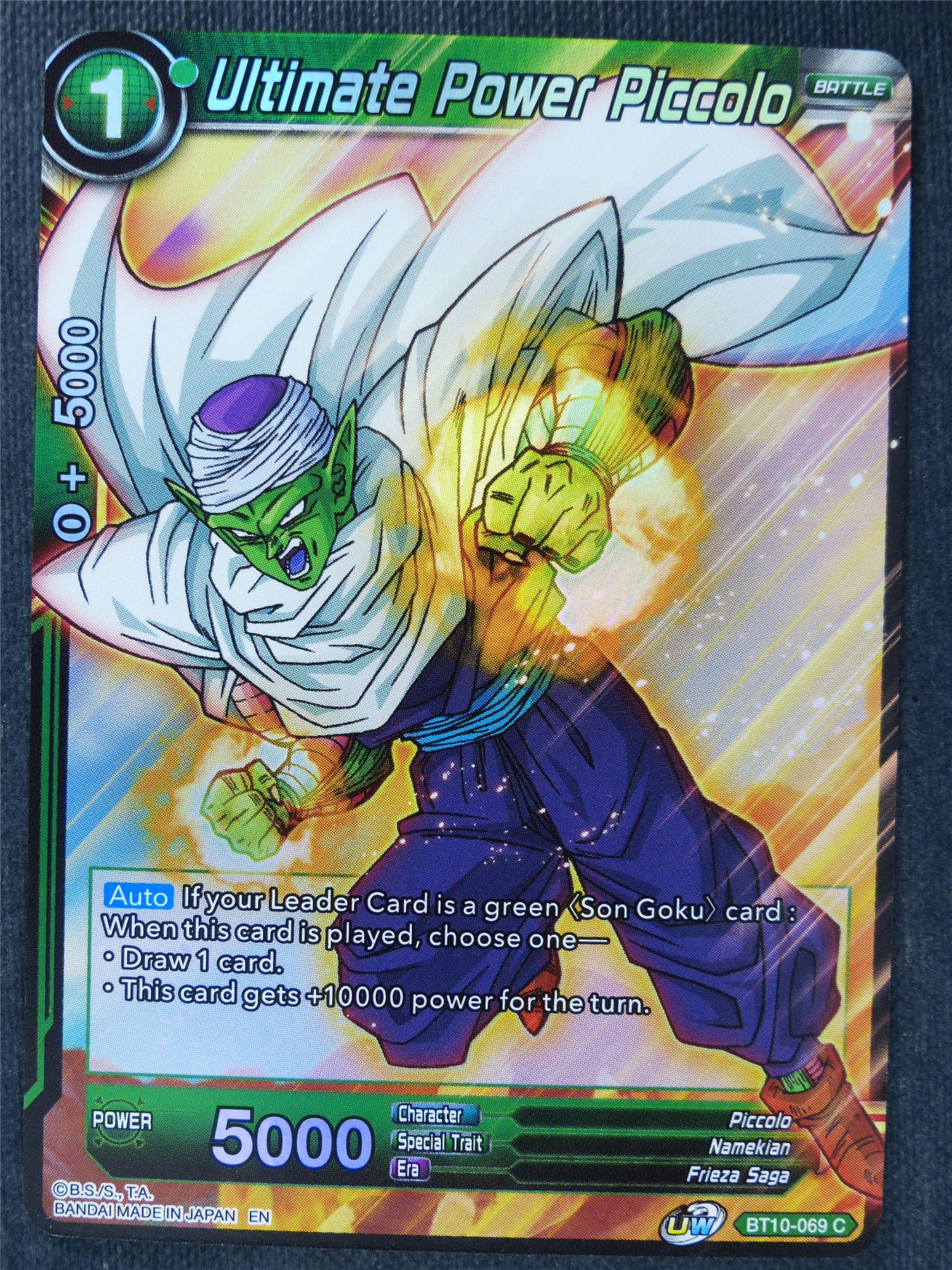 Ultimate Power Piccolo C Foil - Dragon Ball Super Cards #53
