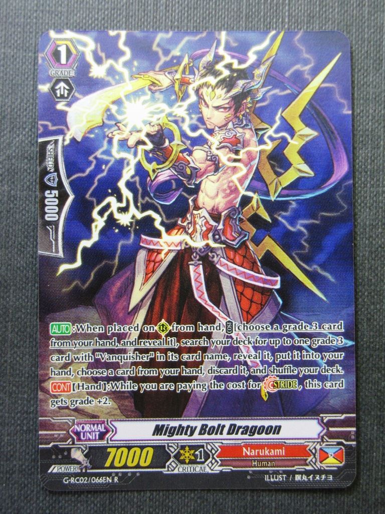 Mighty Bolt Dragoon G-RC02 R - Vanguard Cards #