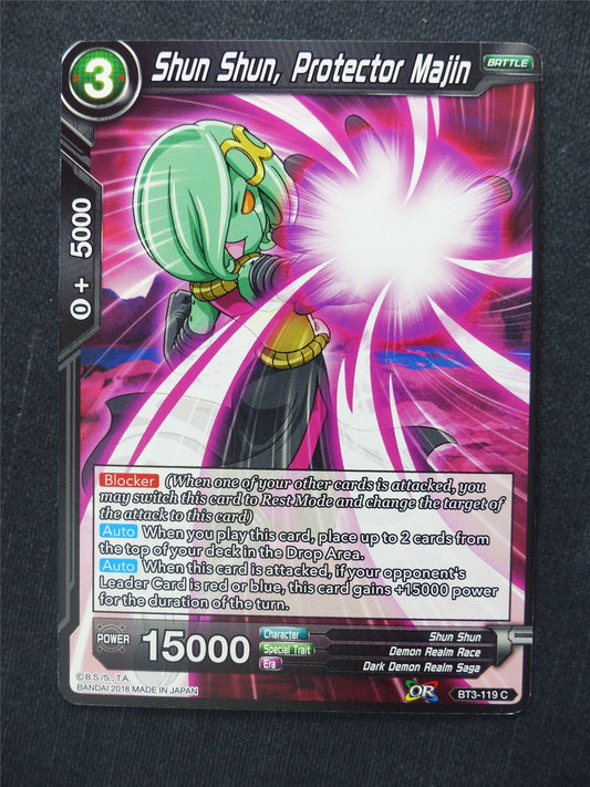 Shun Shun Protector Majin - Dragon Ball Super Cards #G2