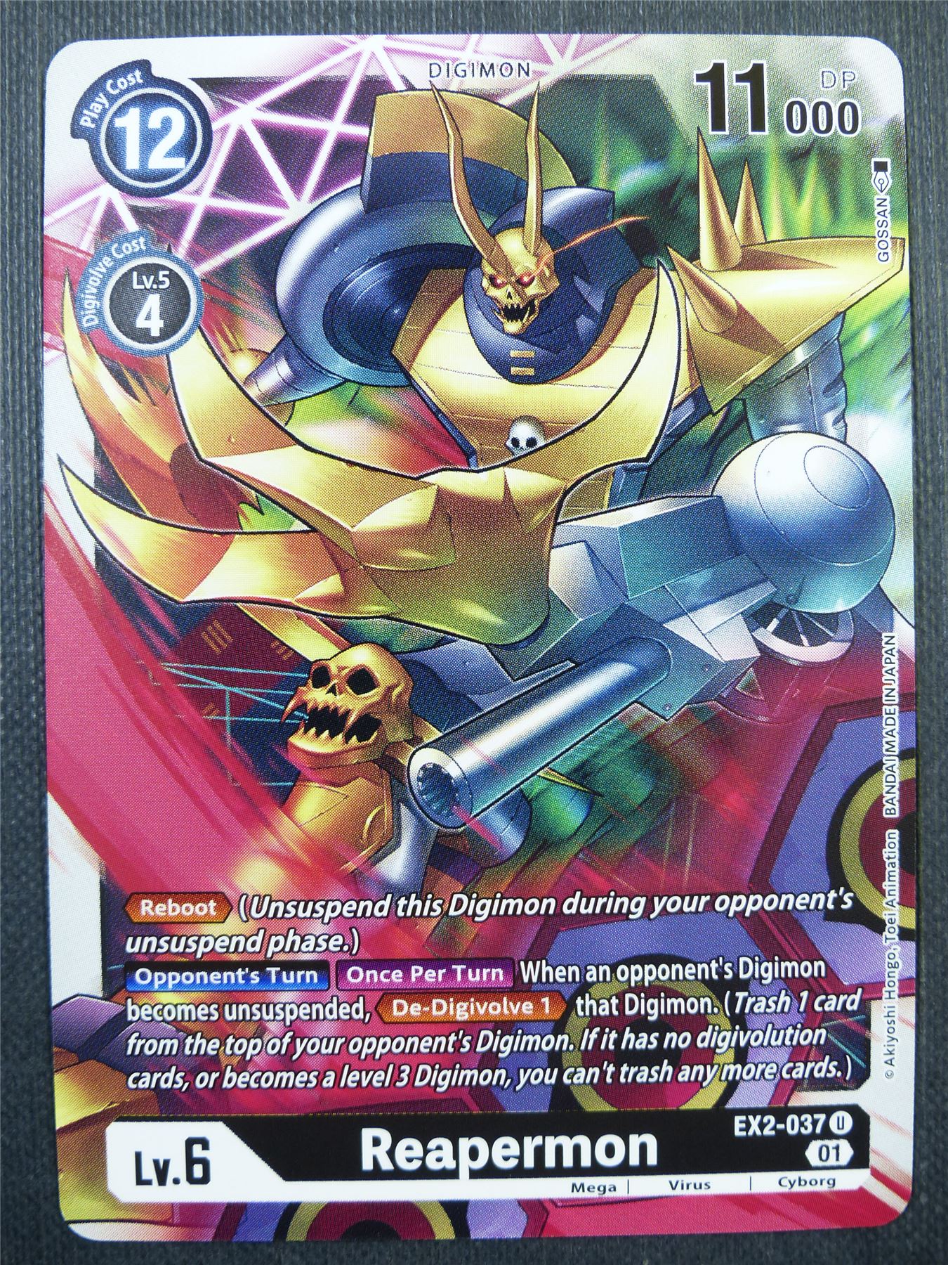 Reapermon EX2 - Digital Hazard - Digimon Card #4L1