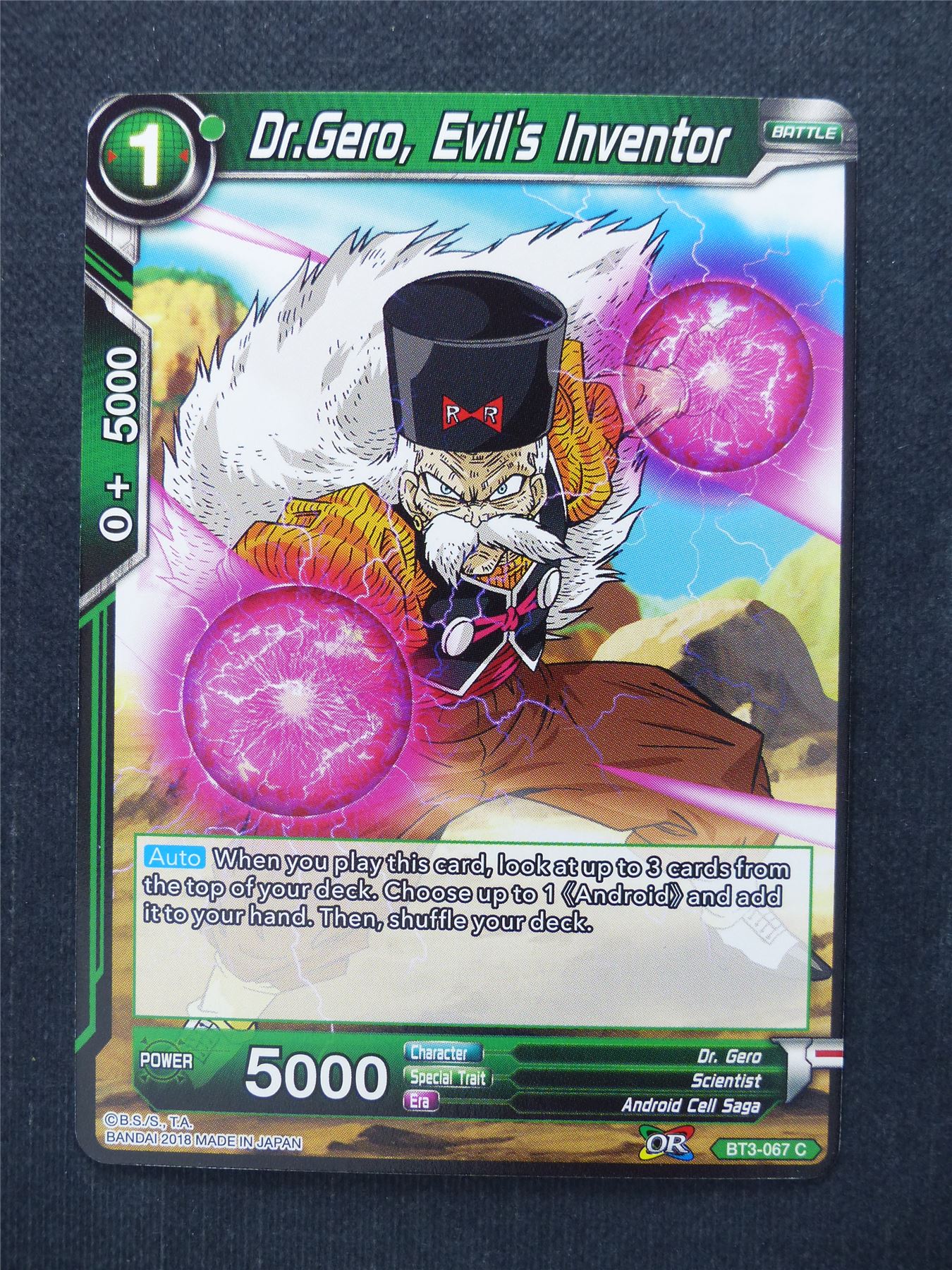 Dr.Gero Evil's Inventor - Dragon Ball Super Cards #EA