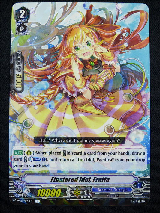 Flustered Idol Pretta V-EB11 R - Vanguard Card #UR