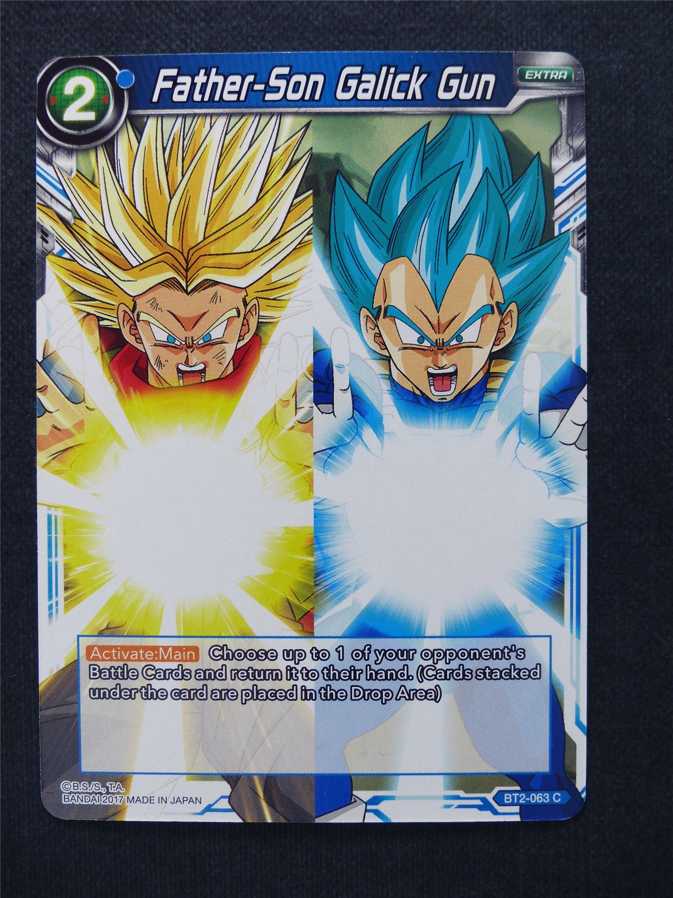 Father-Son Galick Gun - Dragon Ball Super Cards #WE