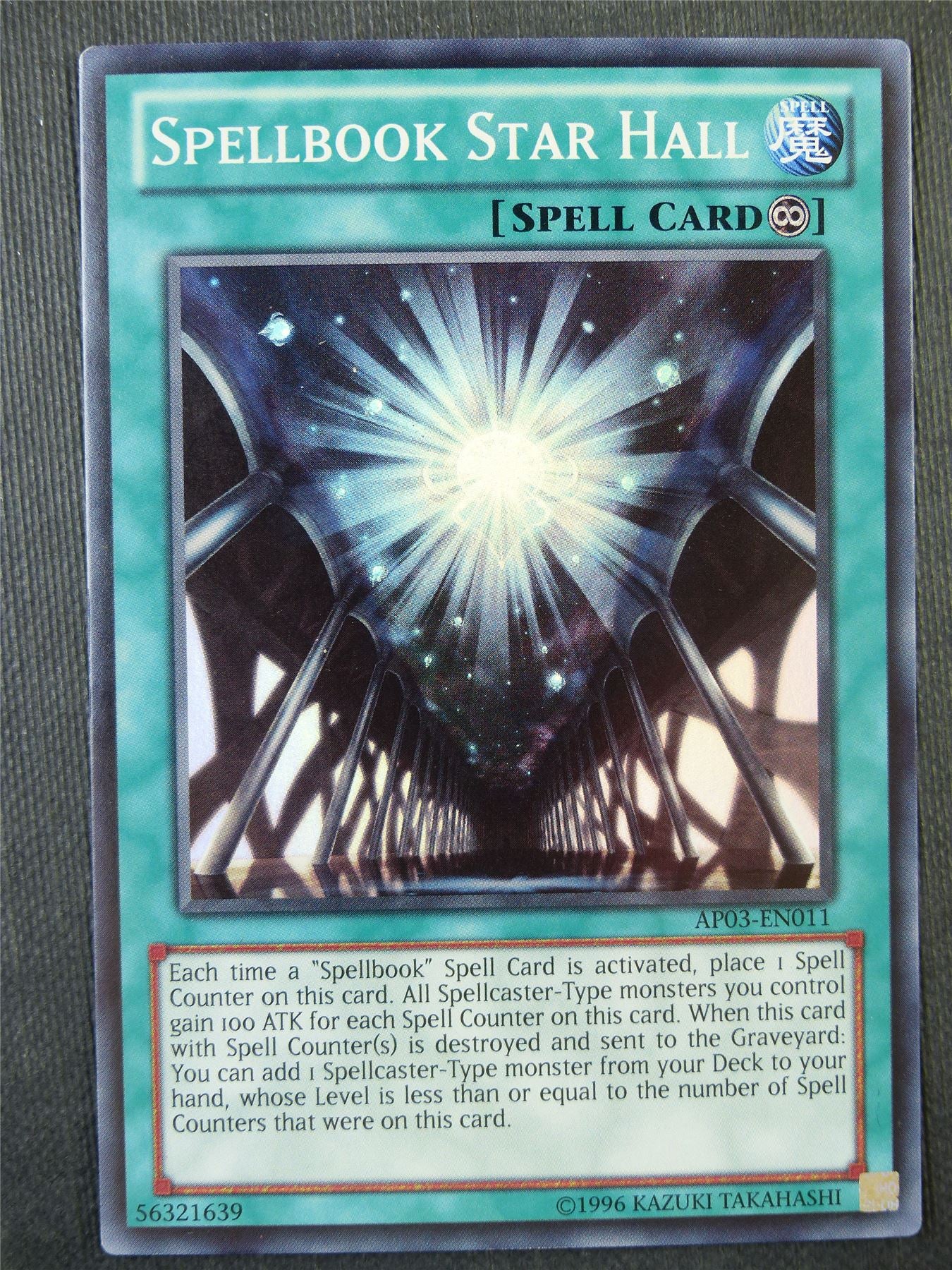 Spellbook Star Hall AP03 Super Rare - Yugioh Card #5O8