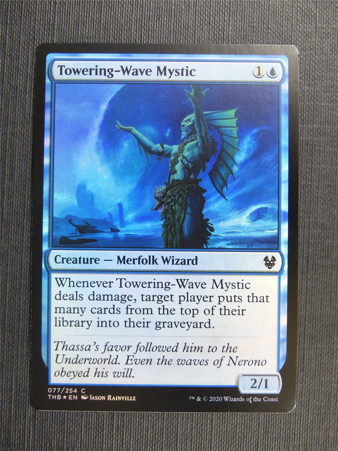 Towering-Wave Mystic Foil - Theros Collector Ed - Mtg Magic Cards #3LN