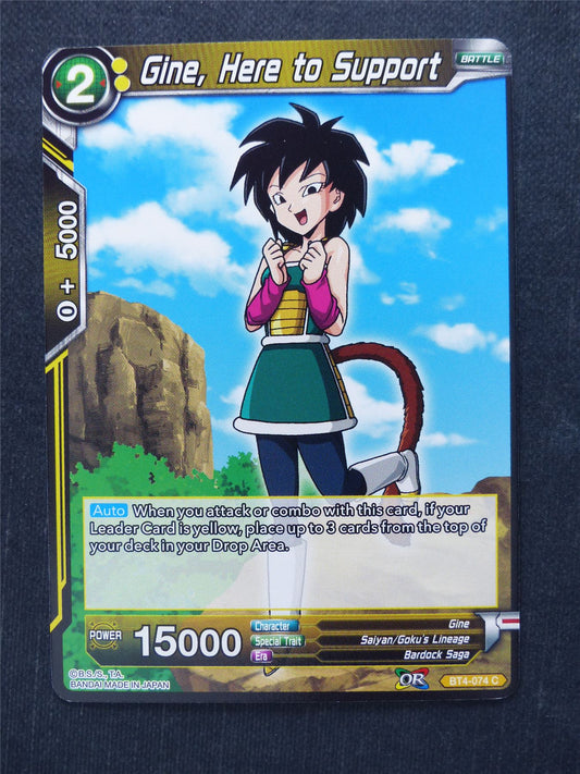 Gine Here to Support - Dragon Ball Super Cards #II