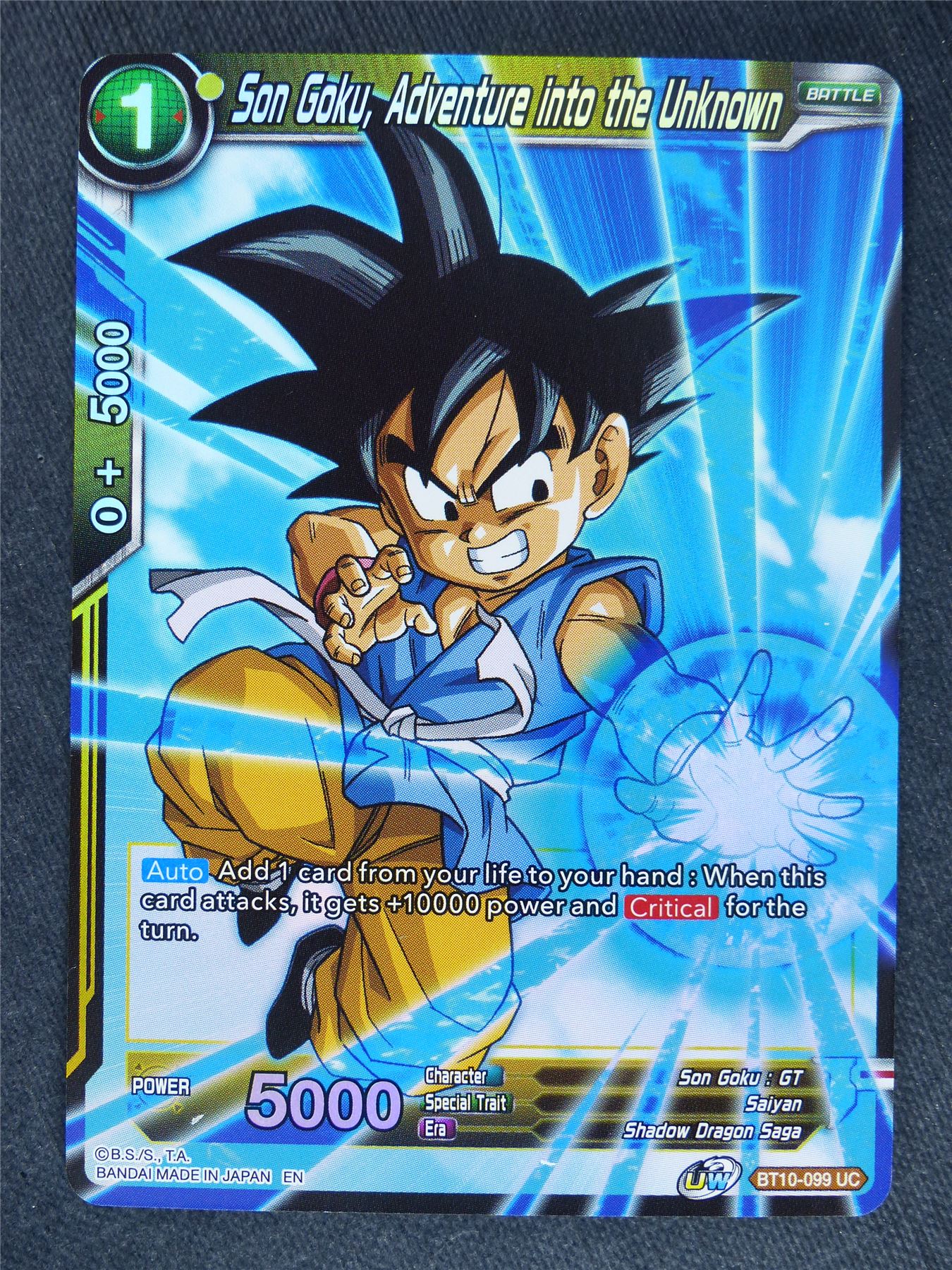 Son Goku Adventure Into the Unknown Foil - Dragon Ball Super Cards #8U