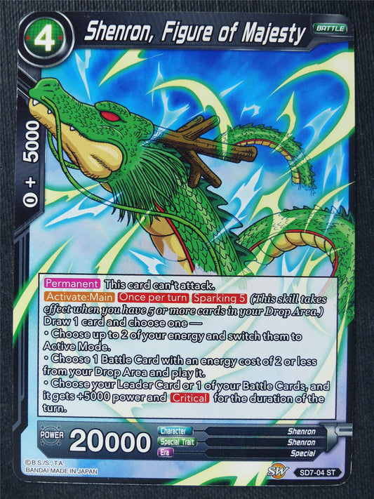 Shenron Figure of Majesty - Dragon Ball Super Cards #VK
