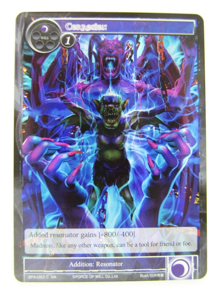 Force of Will Cards: CORROSION FOIL # 15D7