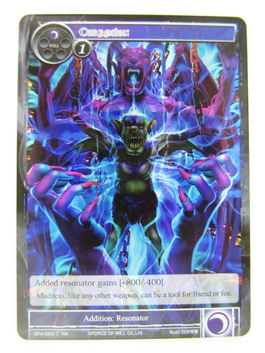 Force of Will Cards: CORROSION FOIL # 15D7